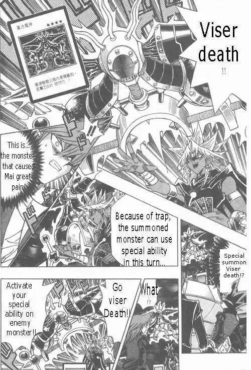 Yu-Gi-Oh! Duelist Chapter 185 8